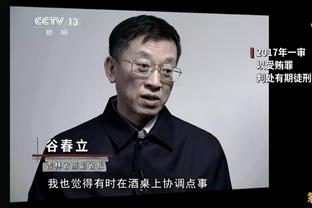 哈登：首节打满也行&打六分钟带二阵容也罢 球队要我做啥我就做啥